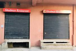 Prime Corner Property for Sale in Shadman – 2 Shops with Upper Flat, Gujrat